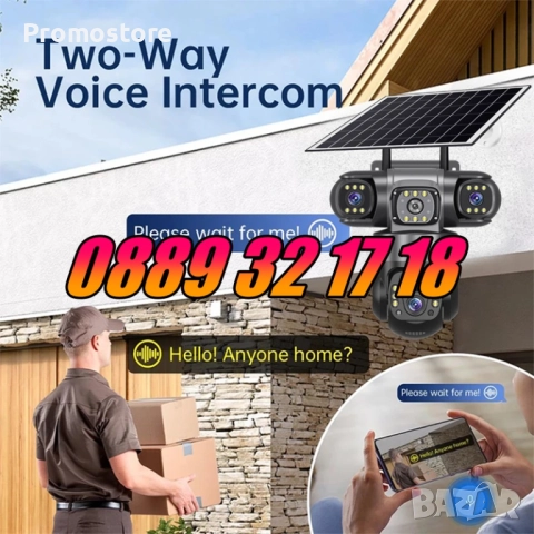 4G Соларна Камера със SIM карта 3 Обектива 12MP, 4G 6K UHD, Нощно Виждане и Детекция на Движение, снимка 7 - IP камери - 51639015