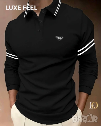 PRADA 💎Мъжки Памучни Блузи 