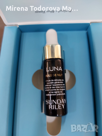 LUNA SLEEPING NIGHT OIL-5ml., снимка 2 - Козметика за лице - 36419679