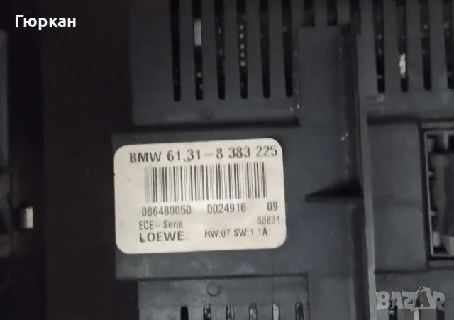 Клюц Светлини за BMW E46    8 383 225, снимка 2 - Части - 56013420