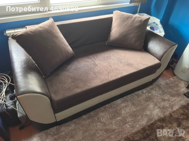 Сгъваем диван