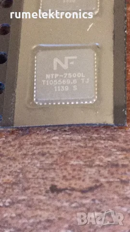 NTP-7500L QFN-48