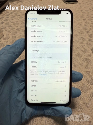 Iphone X 64Gb Отключен, снимка 4 - Apple iPhone - 53528387