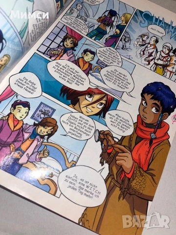 Witch списания , снимка 10 - Списания и комикси - 52104572