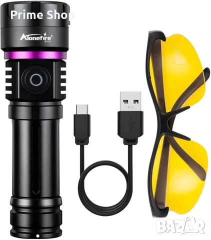 Професионален 30W UV фенер Alonefire 365nm за откриване на мръсотия , снимка 8 - Други - 53513465