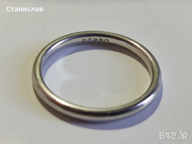 Халка от платина 