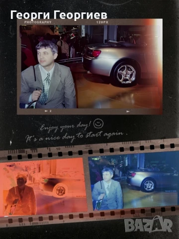 Дигитализиране на фото ленти с допълнителна обработка на кадрите., снимка 2 - Фотографи - 51108271