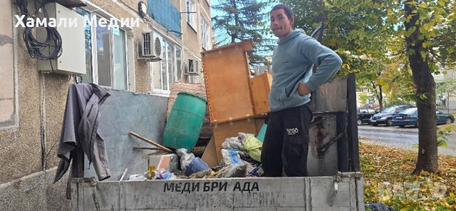 Хамали Меди Бригада, снимка 3 - Хамалски услуги - 52215621