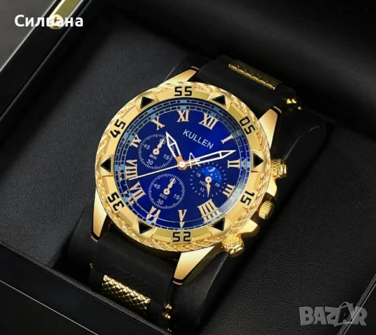 Мъжки комплект , снимка 3 - Подаръци за мъже - 53796714