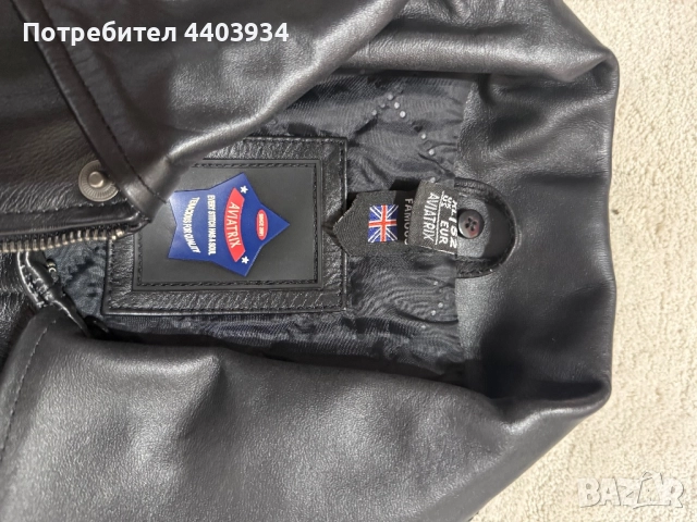 Мъжки зимни якета, снимка 8 - Якета - 52661941