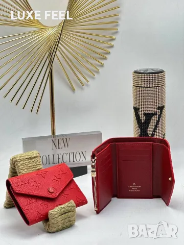 Louis Vuitton ✨Дамски Протмонета, снимка 16 - Портфейли, портмонета - 56143993