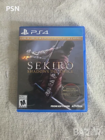 Sekiro game of the year edition ps4 ps5 playstation 4 5 