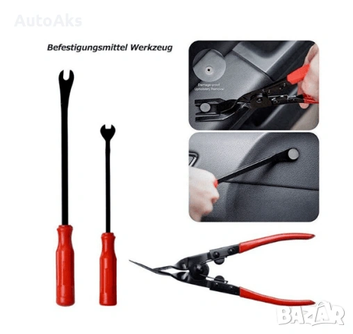 Инструменти комплект за разглобяване на панели 19 части, снимка 3 - Аксесоари и консумативи - 53852200