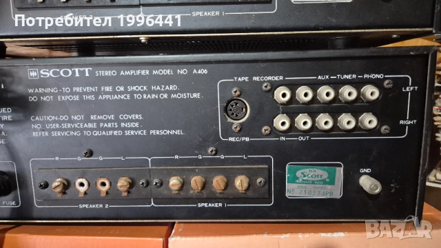 SCOTT A406, снимка 10 - Ресийвъри, усилватели, смесителни пултове - 52265735