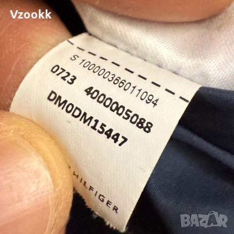 Мъжко яке Tommy Jeans Essentials | M размер, снимка 5 - Якета - 52898646