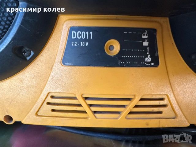 строително радио "DEWALT DC011", снимка 5 - Радиокасетофони, транзистори - 52796673