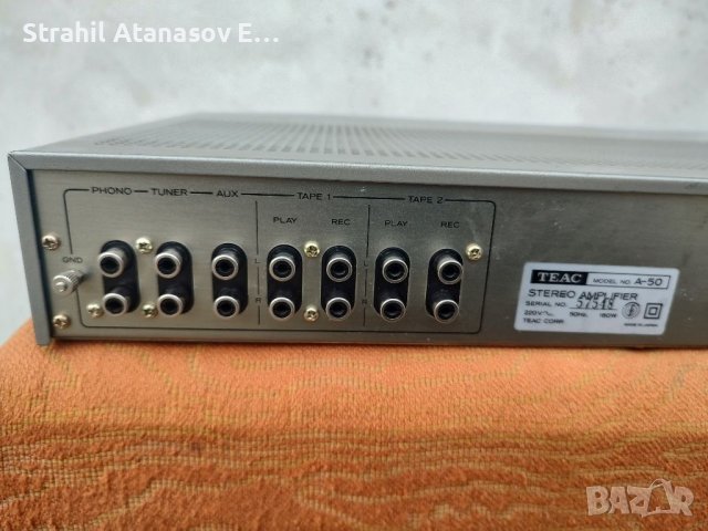 TEAC A-50 Стерео Усилвател, снимка 10 - Ресийвъри, усилватели, смесителни пултове - 39286669