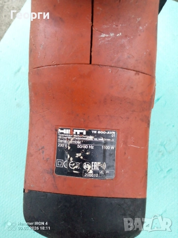 HILTI TE-500 Къртач/перфоратор за ремонт/части , снимка 5 - Други инструменти - 53771771