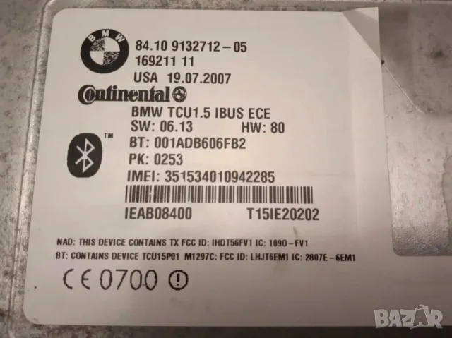 Bluetooth модул continental BMW X3 E83, снимка 2 - Аксесоари и консумативи - 49918761