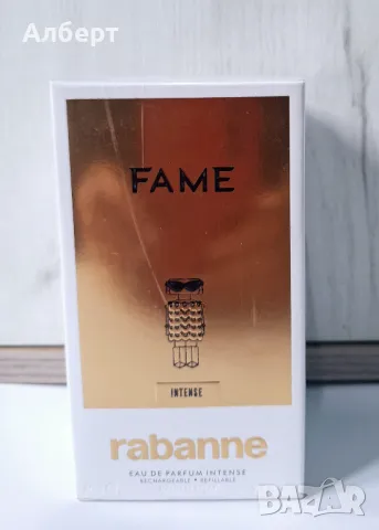 Парфюми Fame (Paco Rabbane) бял и златен, снимка 2 - Дамски парфюми - 50420567