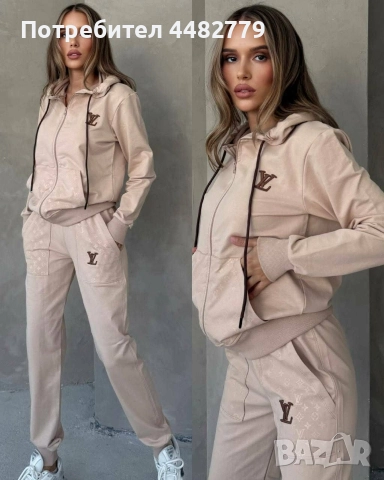 дамски комплект , снимка 3 - Комплекти - 52795447