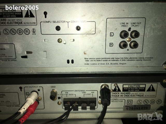  Тунер SANSUI, снимка 5 - Аудиосистеми - 41552813