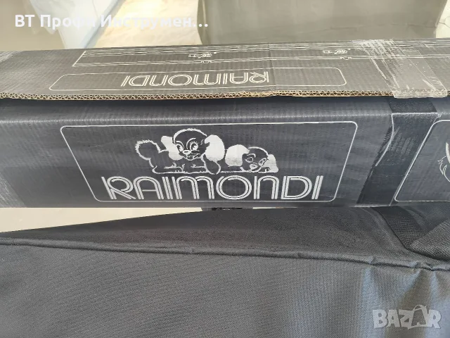 Raimondi RAIZOR MTC ( 4 части ) - Линеал за рязане на голямоформатни плочки, снимка 10 - Други инструменти - 55808194