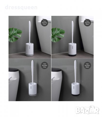 2966 Силиконова четка с поставка за тоалетна чиния - за стена и за под, снимка 4 - Други стоки за дома - 34264661