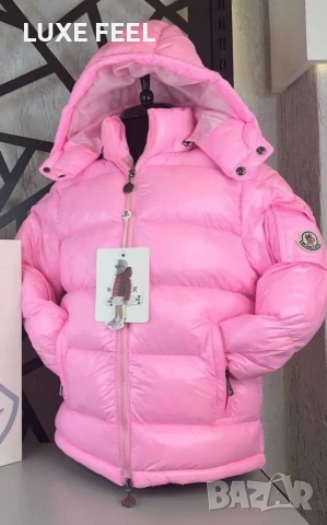 MONCLER 💓Детско Зимно Яке 