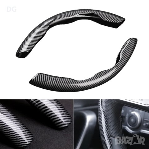 Протектор за волан 3208 - М - КАРБОН - 32см, снимка 3 - Аксесоари и консумативи - 42678299