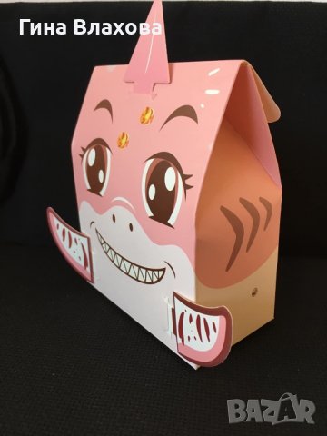 Карт. кутия “Акула”, снимка 3 - Други - 37963191