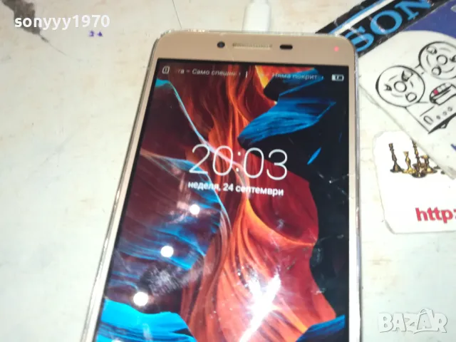 LENOVO 1901251425, снимка 17 - Lenovo - 48739501