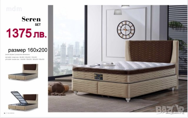 Тапицирано Боксспринг легло с ракла и матрак 160/200 см, снимка 6 - Спални и легла - 39899291