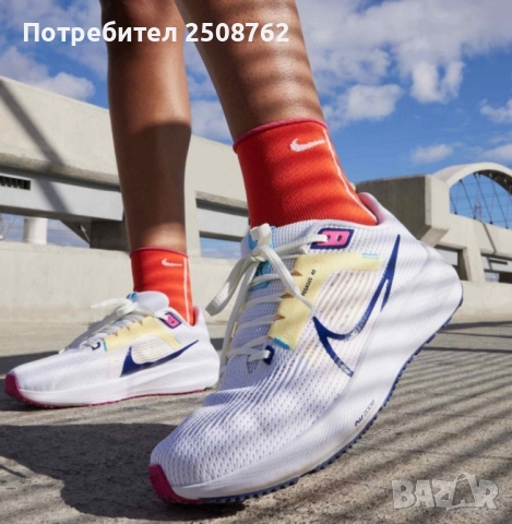 Nike Air Zoom Pegasus 40