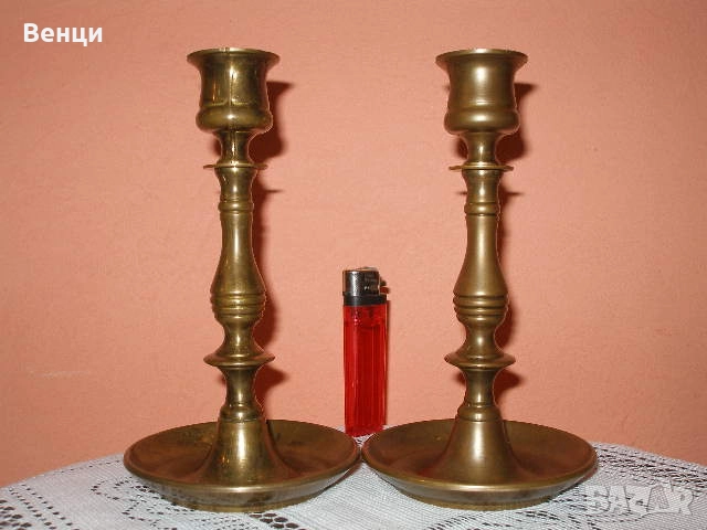 Месингови Свещници, снимка 11 - Антикварни и старинни предмети - 52798278