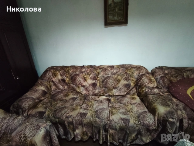 Холова гарнитура – разтегателен диван + 2 фотьойла + покривала
