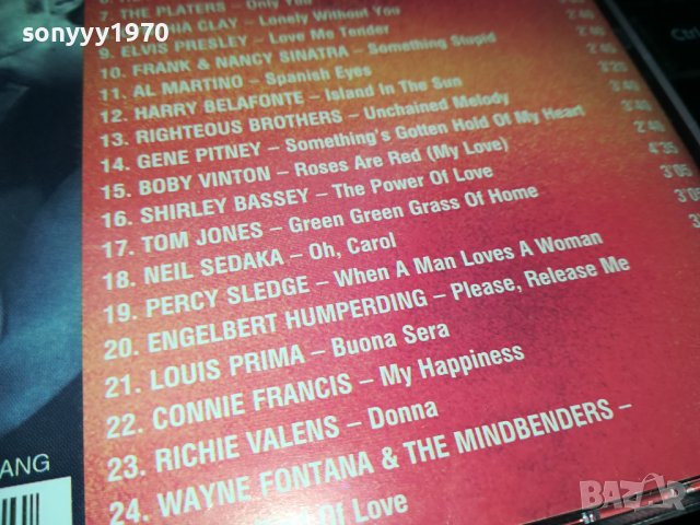 evergreen melodies vol.5 cd 2602241711, снимка 11 - CD дискове - 44479055