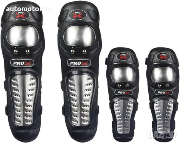 ПРОТЕКТОРИ ЗА КОЛЕНА И ЛАКТИ, Комплект за колена и лакти - 253104