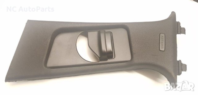 Интериорен капак кора за колан за Mercedes Мерцедес С клас W204 A2048600930 A2046903726 2011