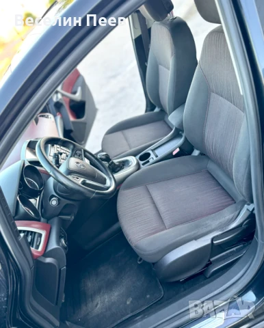 Opel Astra 1.3CDTI ECO FLEX , снимка 8 - Автомобили и джипове - 50050391