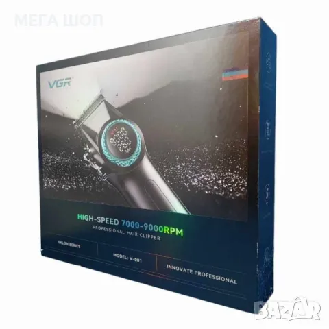 Мощен тример за коса и брада VGR V-001, снимка 3 - Тримери - 50389926