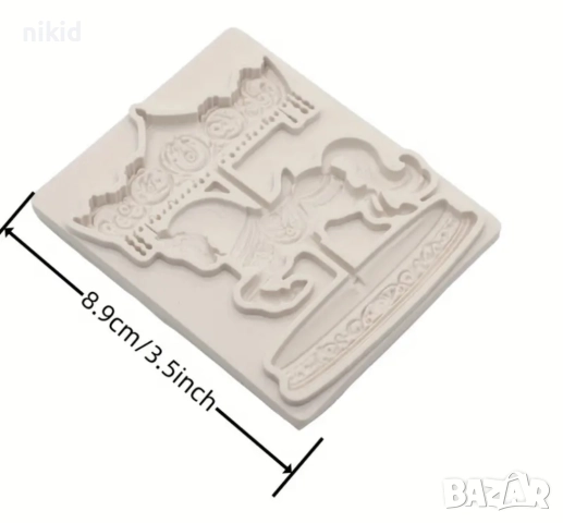 Кон конче на въртележка Карусел луна парк силиконов молд форма фондан шоколад декор, снимка 2 - Форми - 52530235