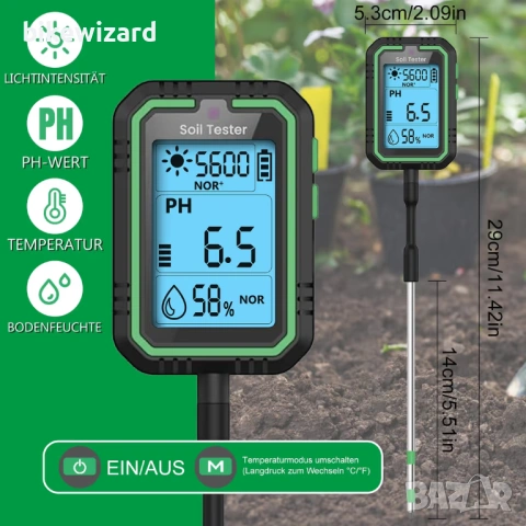 4-в-1 дигитален pH метър за почва с USB-C презареждаем кабел – градинарство НОВ, снимка 4 - Градинска техника - 53263607