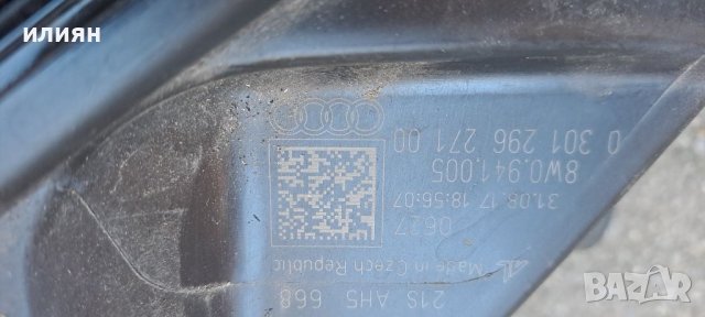 ДЕСЕН ФАР ЗА AUDI A4 B9 XENON 2016 2017 2018 8W0941005, снимка 3 - Части - 38659795