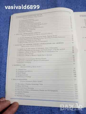 "A COMPORATIVE REPORT", снимка 7 - Специализирана литература - 49509095