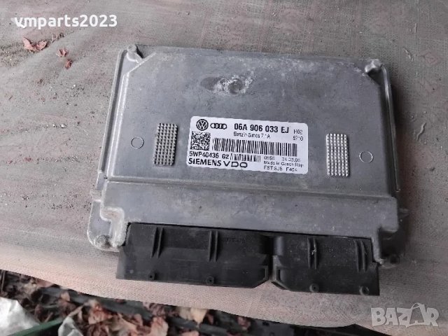 ECU компютър Audi A3 8P 1.6 102кс