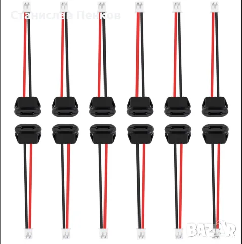 USB Type-C 2-пинов конектор женски тип-C. 