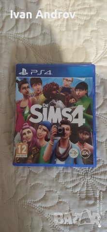 Игри за PS4, снимка 17 - Игри за PlayStation - 41242263