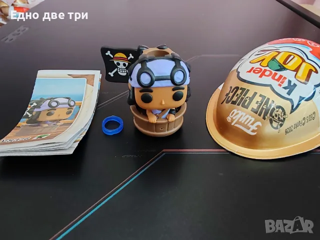 Kinder joy One Piece VS 376
