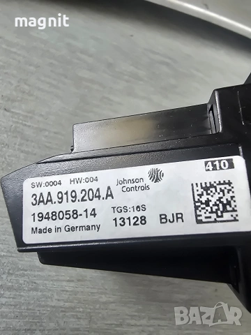 Часовник на таблото 3AA919204A VW CC Passat B7, снимка 2 - Части - 53558948